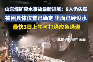 10场德甲8球2助，记者：翁达夫有望进入下次德国国家队名单