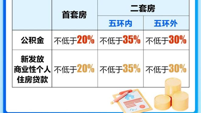 克罗斯曾称去沙特就是为了钱，记者：每当他触球都会被沙特球迷嘘